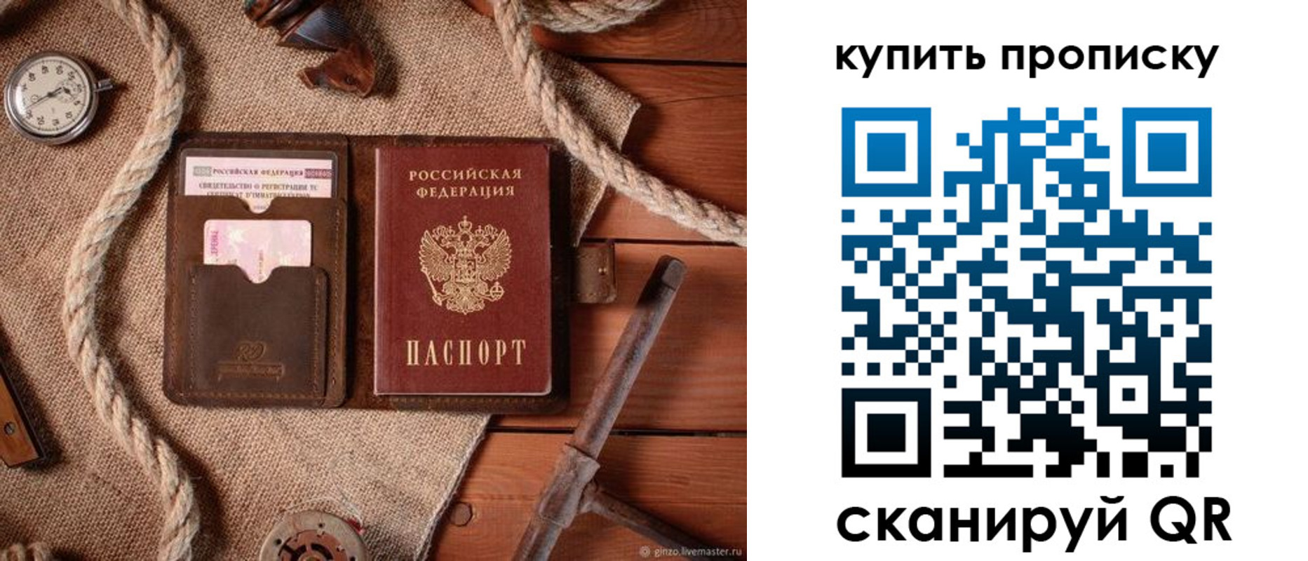 форма 3 в Кохме